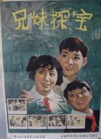 欧美中文在线免费